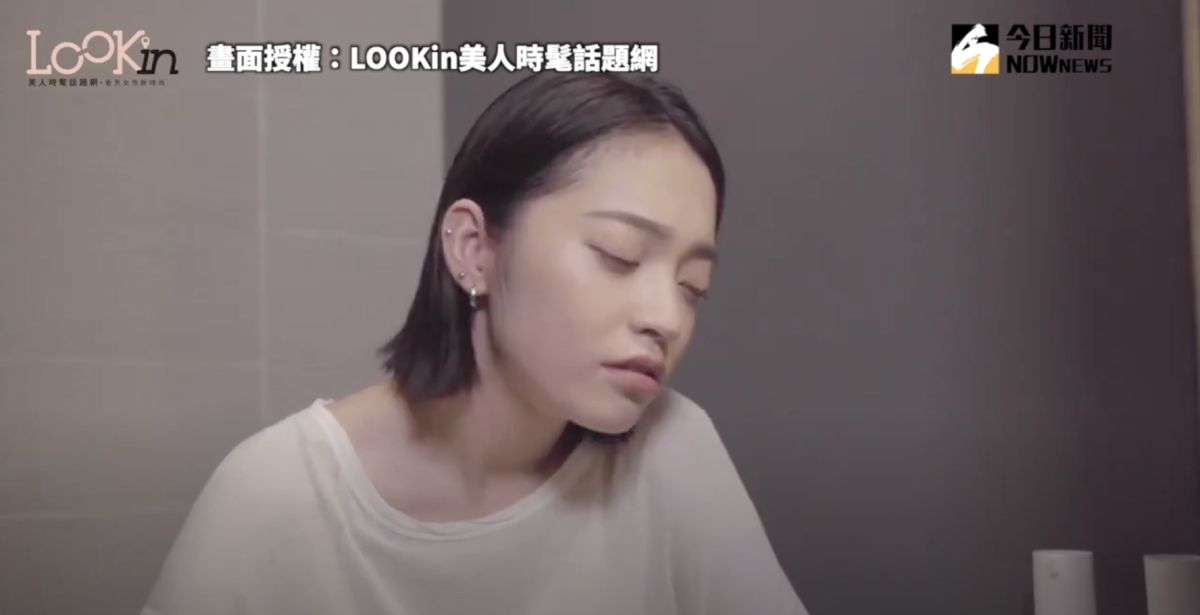 ▲女生上廁所時，會遇到哪些棘手的狀況呢？（圖／LOOKin美人時髦話題網  授權）