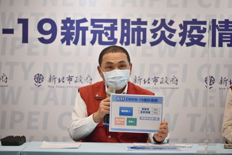 ▲新北市長侯友宜在感情溫度調查中,勝過衛福部長陳時中、台北市長柯文哲。(圖/新北市政府提供)
