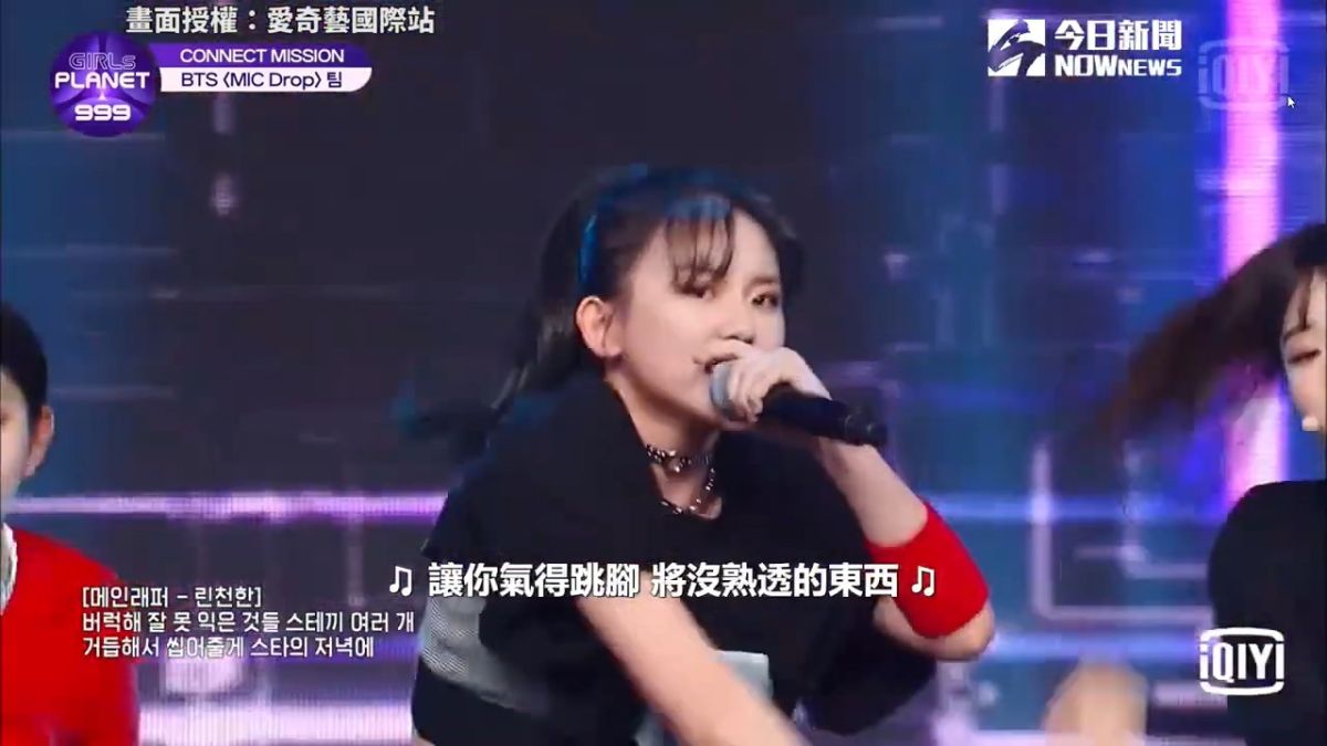 ▲ 《Girls Planet 999》MIC Drop組展現反轉魅力，驚豔眾導師。（圖／愛奇藝國際站 授權）