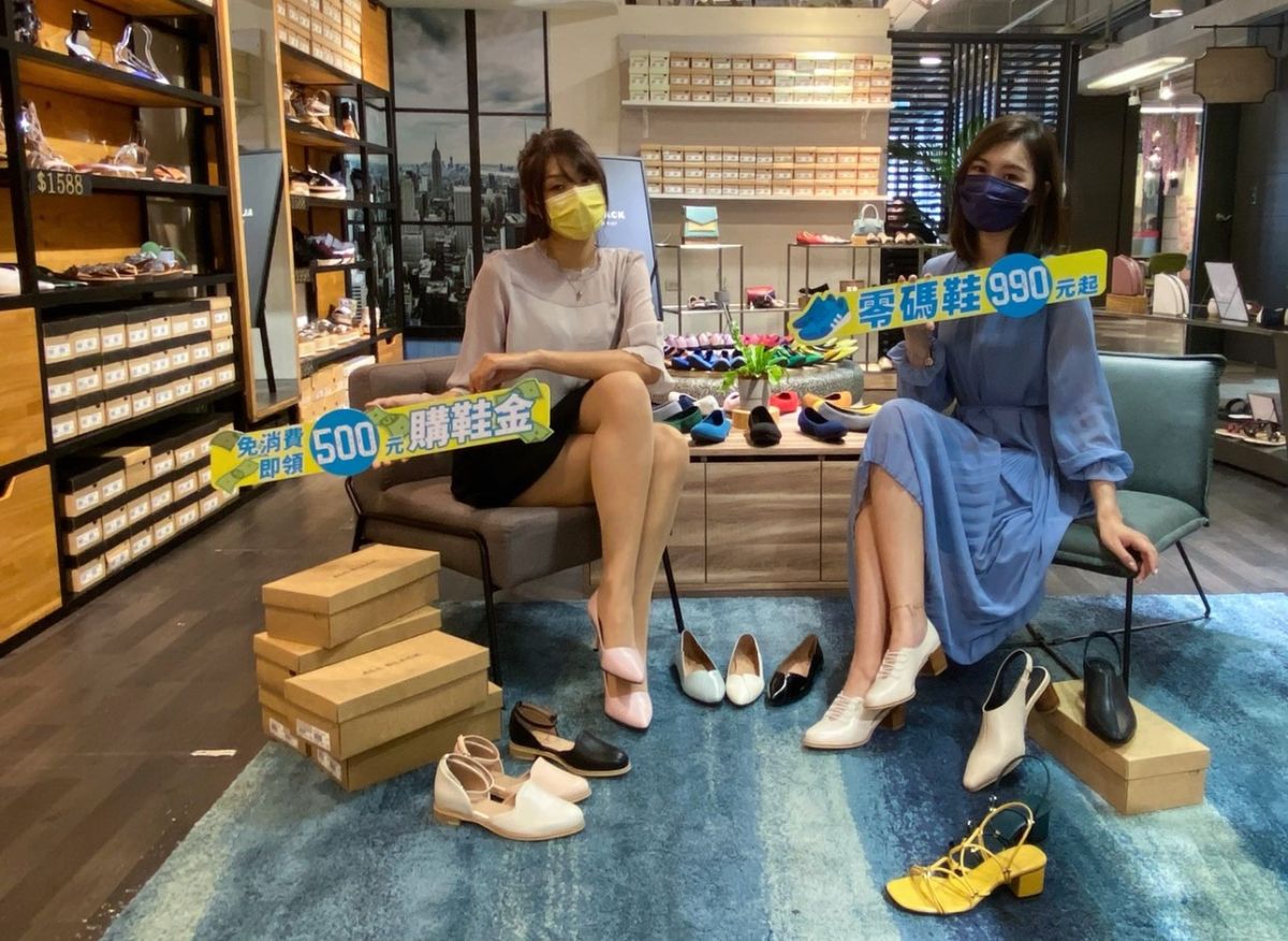 ▲台中日曜天地舉辦上萬雙零碼鞋清倉會，首三日加碼砸百萬發購鞋金刺激消費。（圖／業者提供）