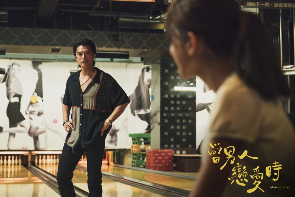 ▲愛情中不會說話沒關係，付出愛比說些不切實際的甜言蜜語更重要！（圖／翻攝自《當男人戀愛時》粉絲專頁）