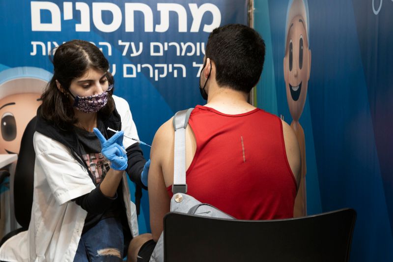 ▲以色列搶先全國施打第四劑疫苗。（圖／美聯社／達志影像）