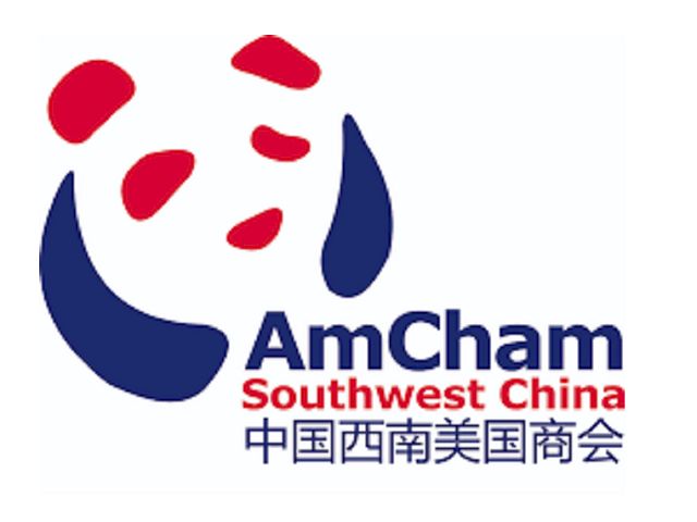 ▲中國下令位於成都的「中國西南美國商會」停止運作。(圖／翻攝自推特)