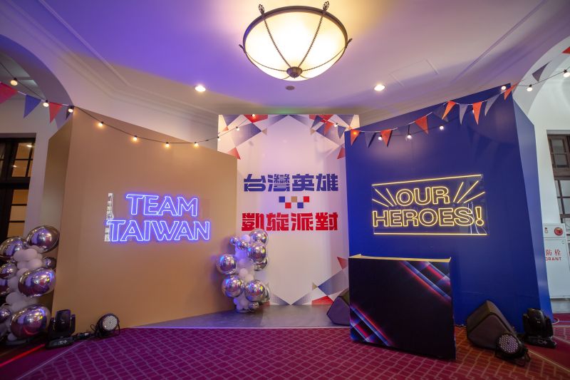 ▲總統府舉辦「台灣英雄 凱旋派對」，迎接東奧選手。（圖/總統府提供）