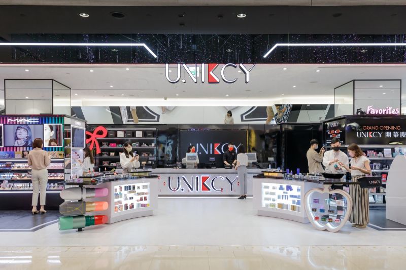 特企／國際精品美妍館UNIKCY  全台首店
