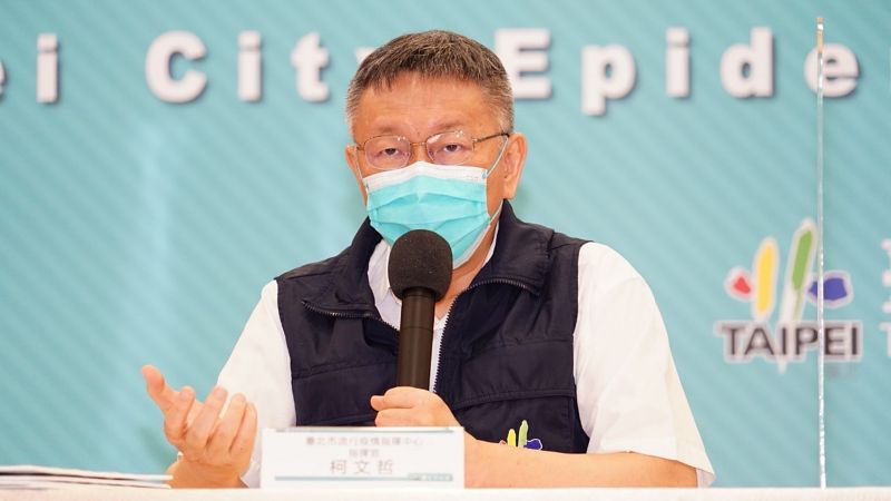 ▲台北市長柯文哲10日表示，這兩天是台北市疫情的關鍵期。（圖／台北市政府提供）