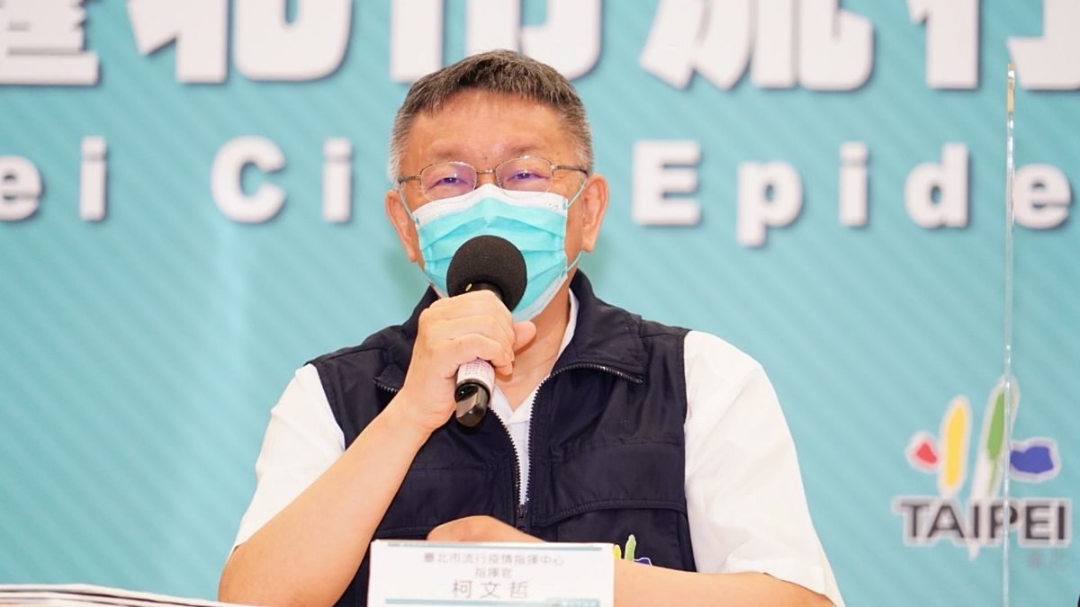 ▲民眾關心中秋節是否能到戶外烤肉，台北市長柯文哲表示，視疫情狀況下週再來宣布是否開放烤肉。（圖／台北市政府提供）