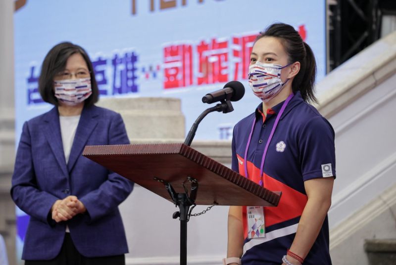 ▲總統蔡英文接見東奧台灣隊，舉重選手郭婞淳代表選手致詞。（圖／總統府提供）