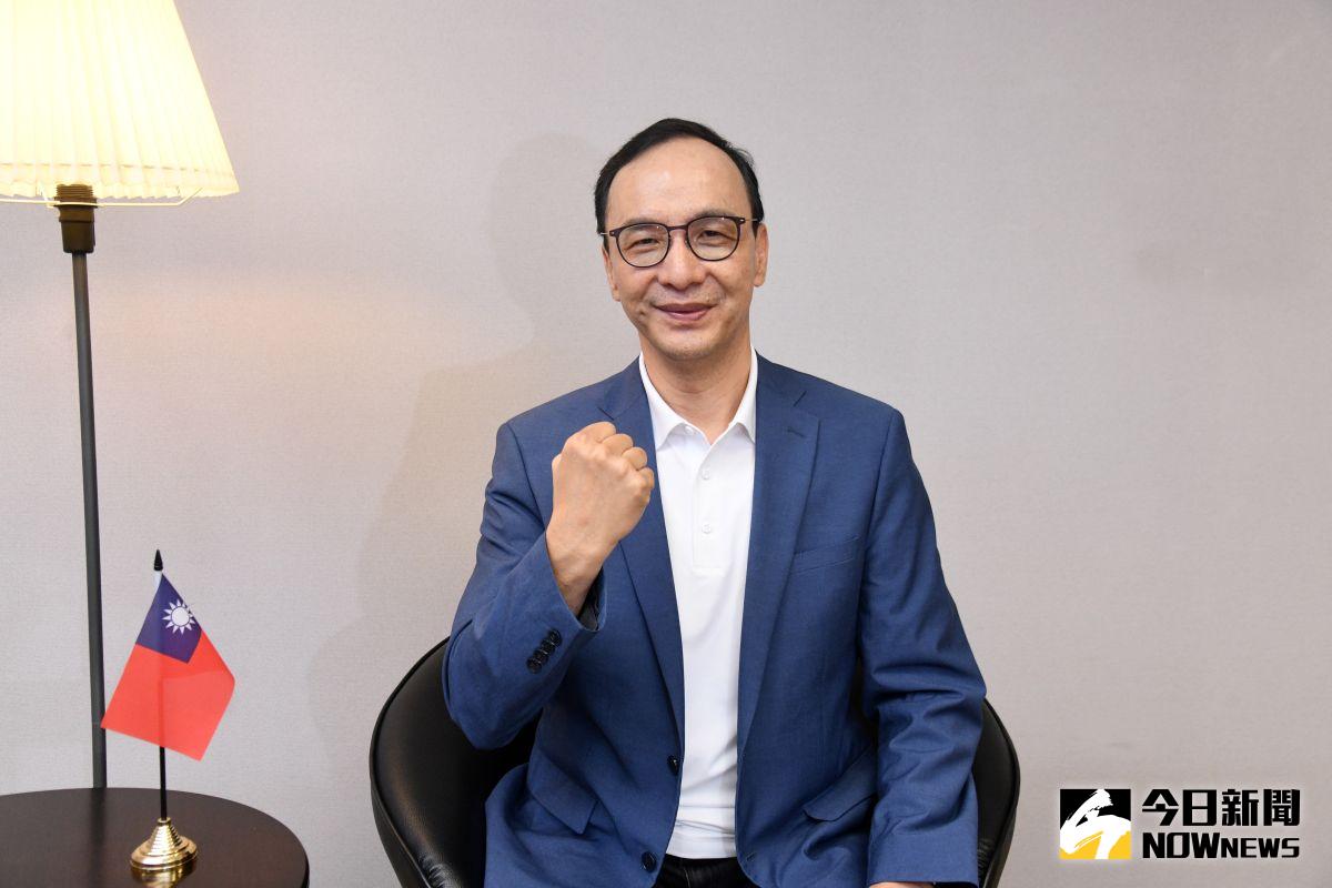 ▲朱立倫遭爆著手計劃2024黨內總統初選，綠營認為此舉讓侯友宜陷入嚴重尷尬，黨內茶壺風暴風雨欲來。（資料照片／記者林柏年攝 ）