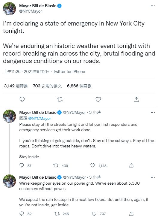 ▲由於暴雨侵襲，紐約市長白思豪在推特上宣布進入緊急狀態。（圖／翻攝自推特）