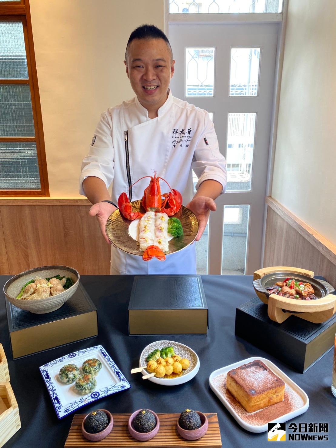 ▲台中新開幕即爆紅的祥戎華茶餐廳，由於執行總監陳戎琔堅持，終能創造逆轉勝奇蹟。（圖／記者金武鳳攝，2021.9.2)