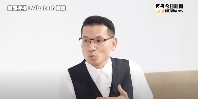 ▲網紅娘娘邀請到護家盟秘書長「張守一」,一同探討對家庭、婚姻等關係的想法。(圖/Alizabeth