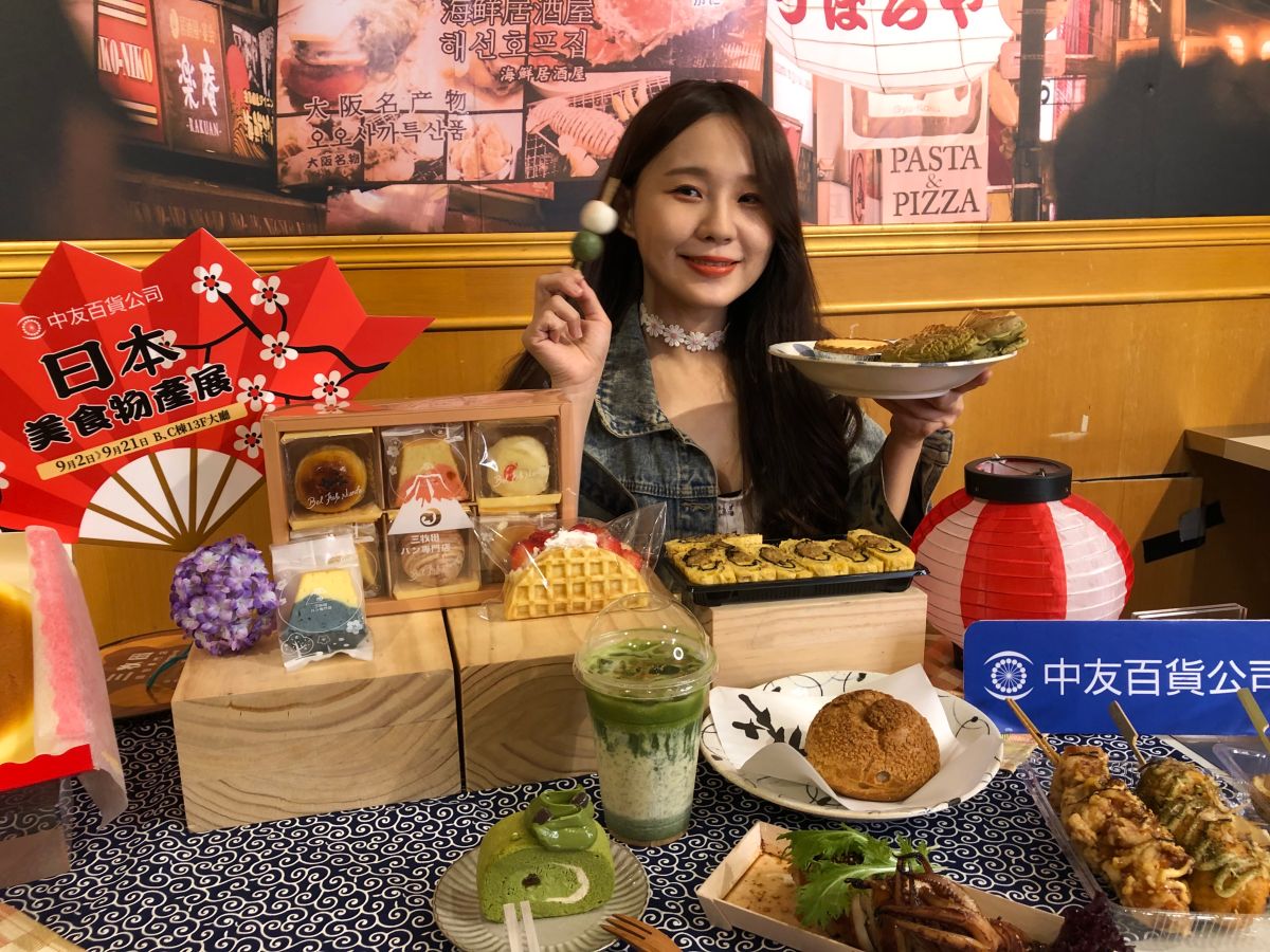 ▲一年一度日本美食物產展今起在中友百貨登場。（圖／中友百貨提供）