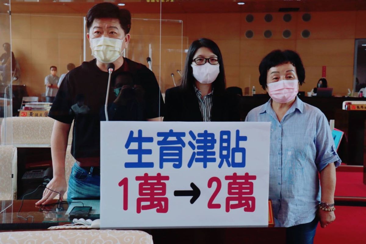 ▲議員關切生育津貼補助，建議市府應超前部署，調整生育補助額度。(圖／柳榮俊攝2021.9.3)