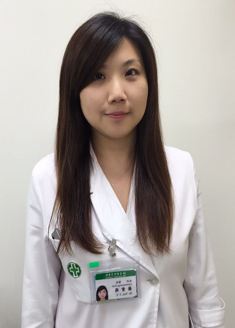 ▲亞東醫院眼科部角膜科主任蔡紫筠,曾任台灣大學臨床醫學研究所碩士、台大醫院眼科部住院醫師總醫師、荷蘭NIIOS眼角膜中心進修、亞東醫院眼角膜科主任。現任亞東醫院眼科部專任主治醫師。(圖/品牌提供)