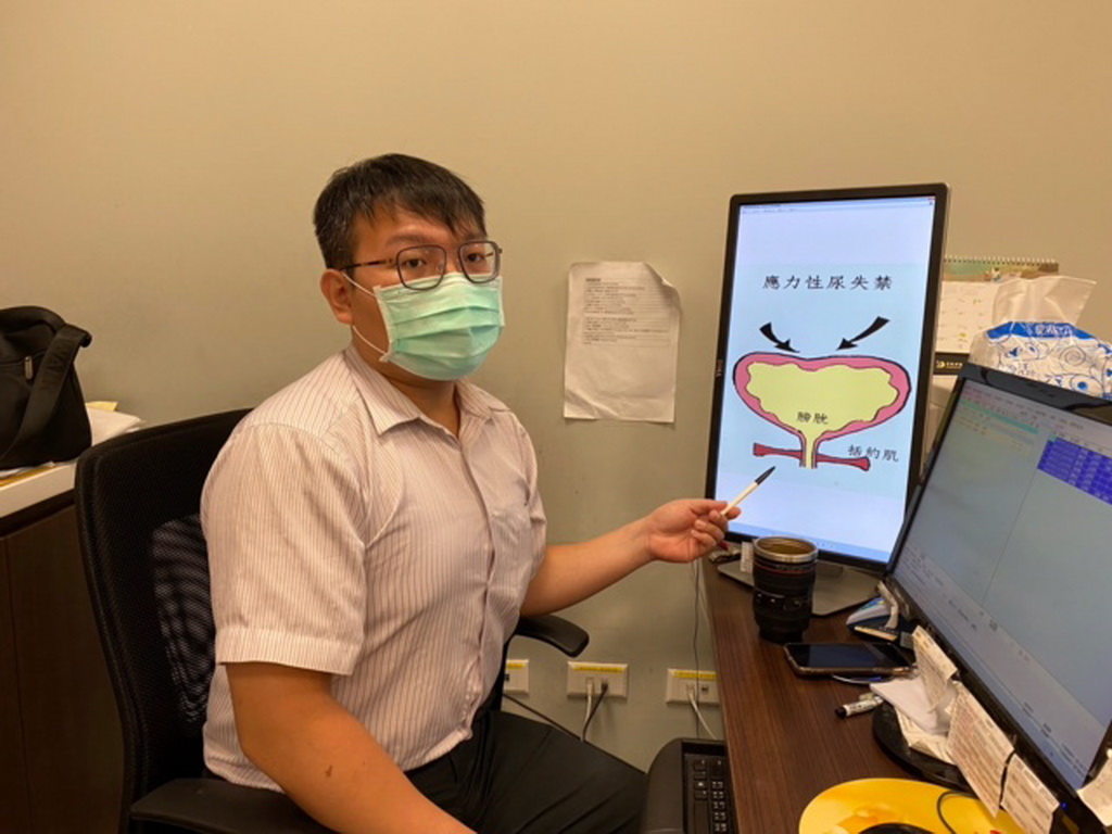 ▲醫師說，尿失禁是可以被治療。(圖／醫院提供2021.9.3)