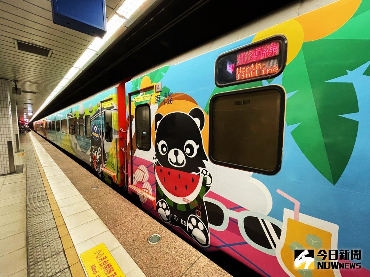 ▲台鐵郵輪式列車全新升級2.0版亮相，列車重新彩繪。（圖／記者劉雅文拍攝）