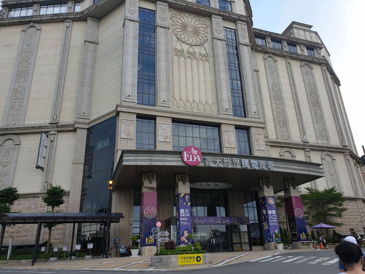 ▲義大世界購物廣場不畏疫情，推出創新「NewYork NewYork紐約新時區」與「iGLAMOUR愛．迷人」，兩大概念店一站式購足。（圖／記者許家禎攝）