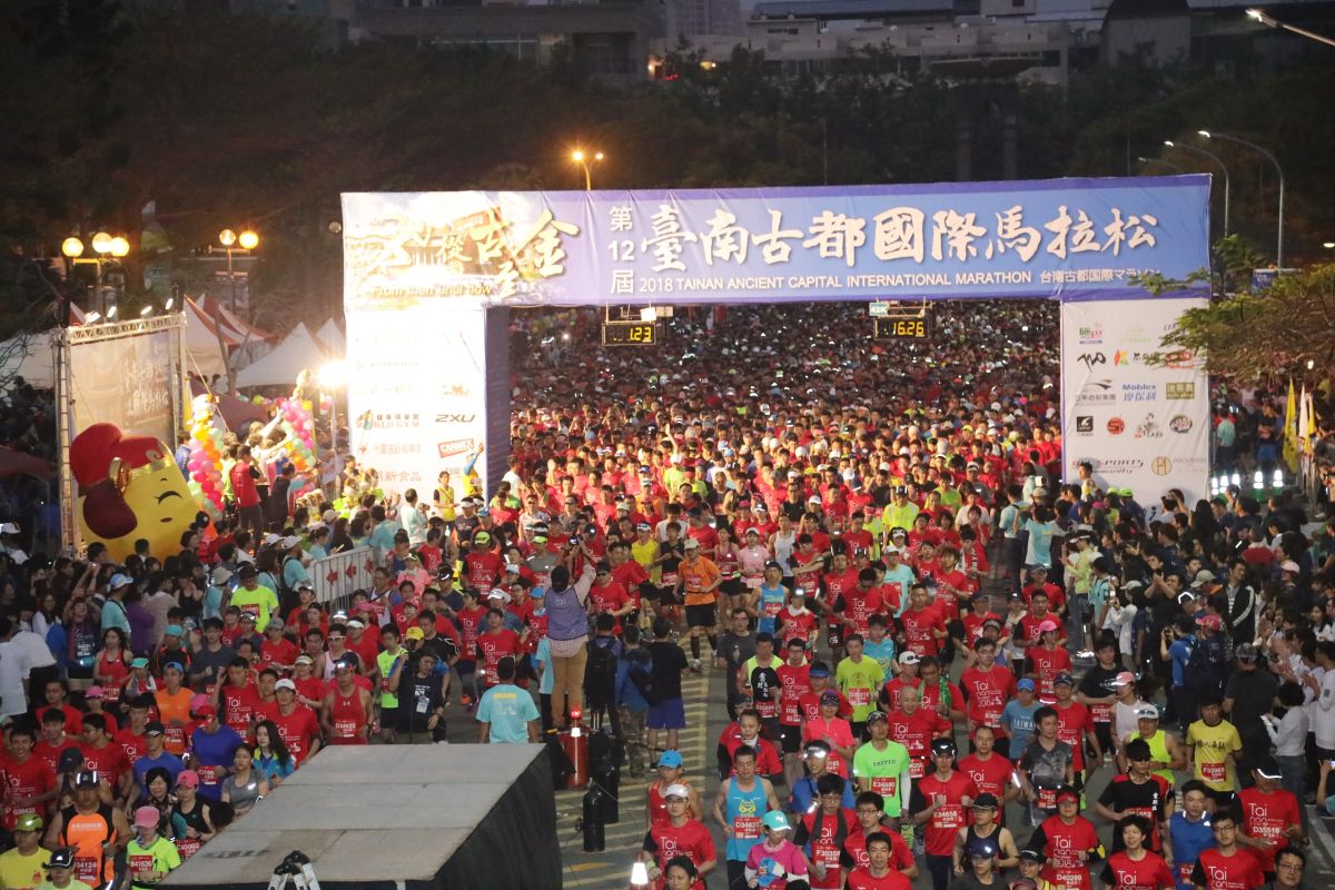 ▲「2021臺南古都國際半程馬拉松」今年度賽事停辦，並保留選手參賽名額至2022年臺南古都國際半程馬拉松。（圖／台南市政府提供，資料畫面）