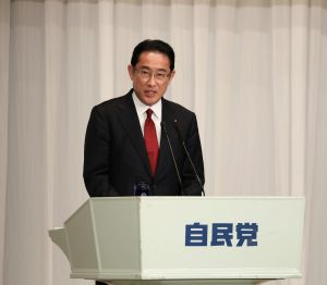 岸田文雄等4年當選總裁　認台灣是日本重要夥伴
