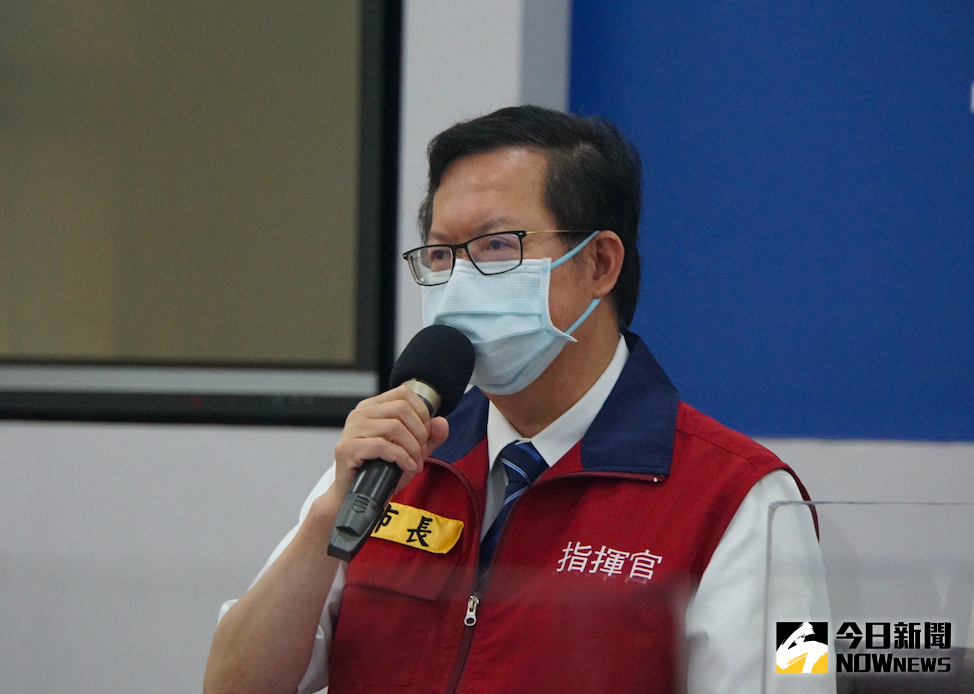 ▲桃園市政府今日上午舉行防疫專案會議，會後市長鄭文燦說明北科附工篩檢結果。（圖／記者呂炯昌攝影.2021.09.04）