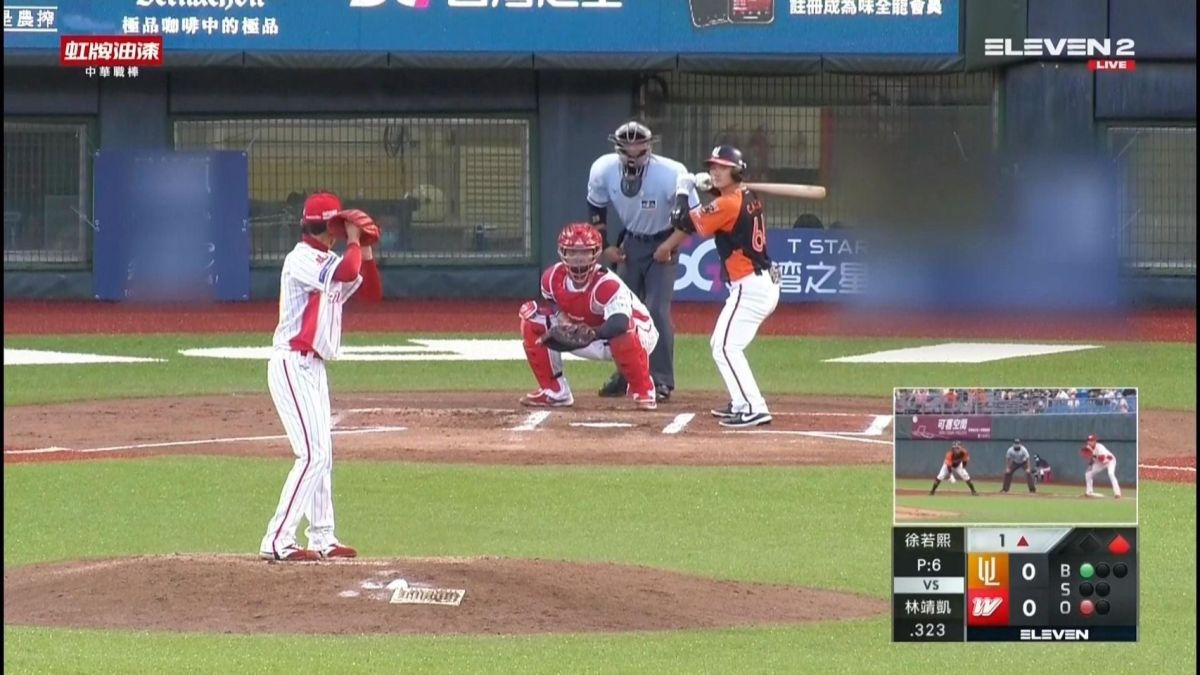 ▲ElevenSports無預警馬賽克球隊廣告。（圖／取自ElevenSports)