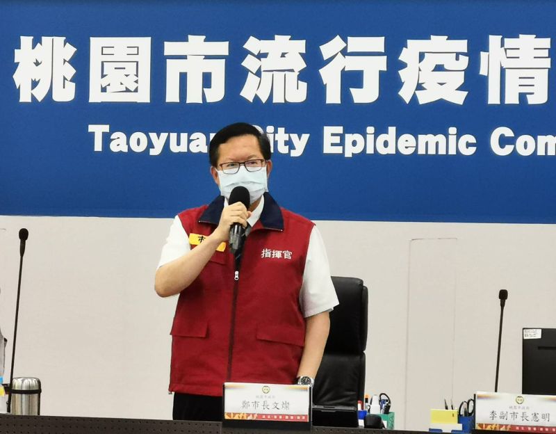 ▲鄭文燦表示,9月7日將請所有師生再做一次居家快篩,隨時監測疫情變化,如有需要會再安排師生、職場、家人再做第二次PCR採檢。(圖/桃園市政府提供)