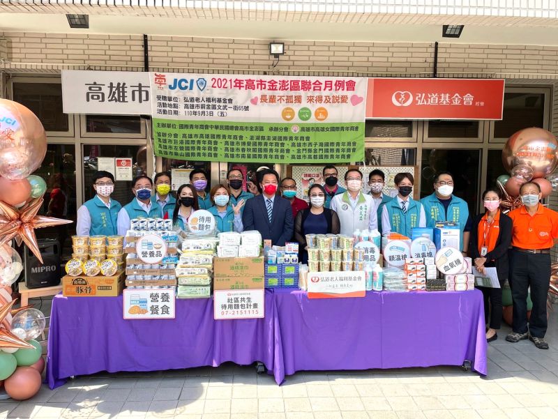 國際青商會攜手高雄市議員黃文益　捐醫療物資為長輩送暖
