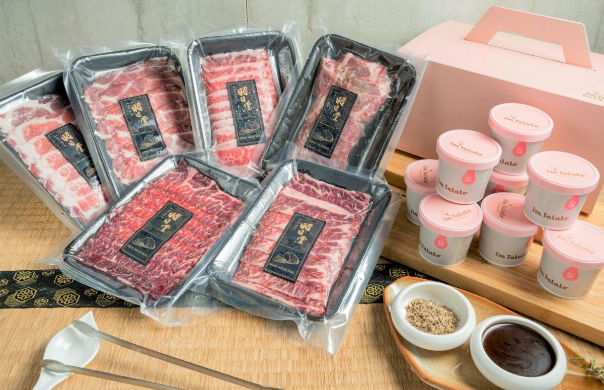 ▲昭日堂秋節燒肉禮盒宅配到府，一律85折，二盒以上再加送8入裝冰淇淋禮盒，禮上加禮。（圖／業者提供）