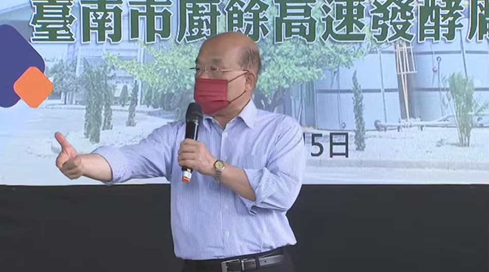 ▲行政院長蘇貞昌表示，農委會主委陳吉仲做得很好，自己不會讓他離開。（圖／翻攝自共訊畫面）