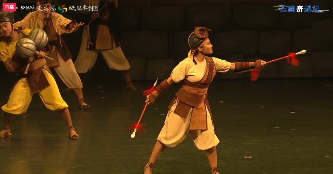 ▲疫情警戒降級後，紙風車劇團全台巡演首場從台中出發(圖／文化局提供2021.9.4)