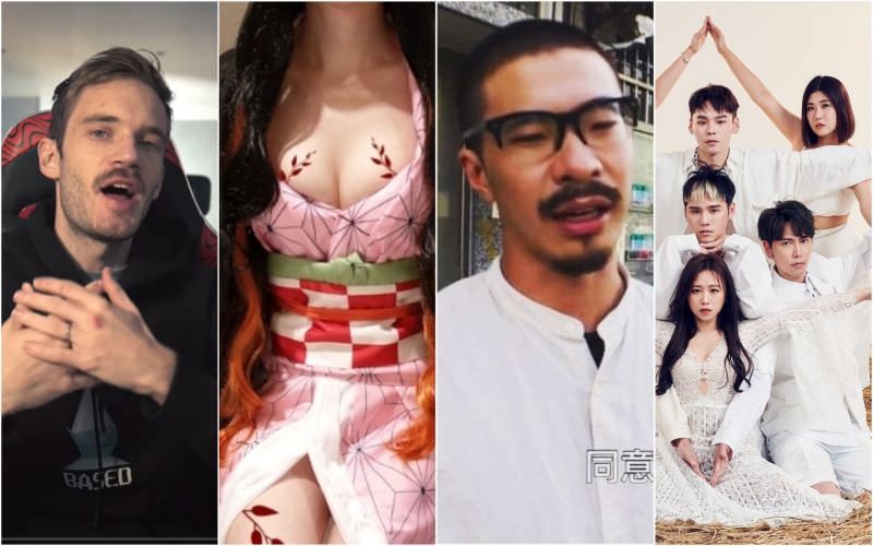 ▲台灣Youtuber類型眾多，每種風格都各有觀眾喜愛。（圖/翻攝YT@pewdiepie、YT@Panpiano、YT@反正我很閒、FB@這群人）