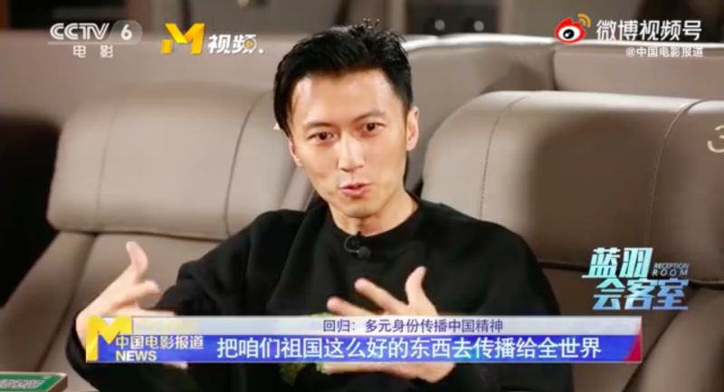 ▲謝霆鋒堅持推動「祖國精神與文化」,果斷放棄加拿大國籍。(圖/中國新聞網微博)