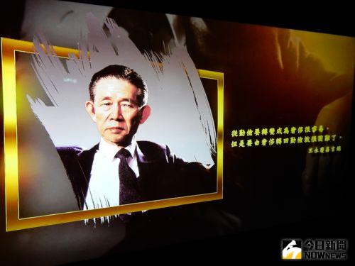 ▲前總統蔣經國、台塑創辦人王永慶及前行政院院長孫運璿等政商界重要人物，也都曾因心肺衰竭或心臟衰竭相關疾病病逝。圖為台塑創辦人王永慶。（圖／NOWNEWS資料照）