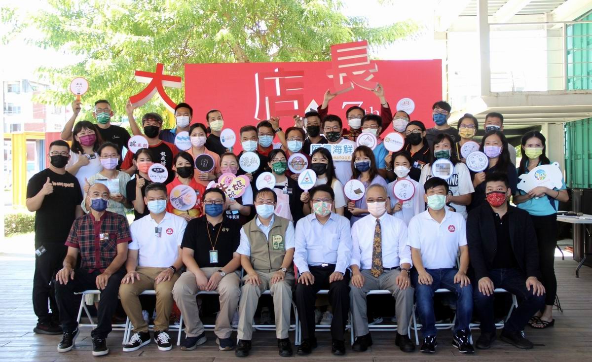 ▲屏東縣政府為支持青年勇敢做大夢，開辦「大店長基礎營運班」已邁入第七屆，27位來自餐飲、食品加工、設計等店長歷經訓練與討論，今（6日）結訓。（圖／屏東縣政府提供, 2021.09.06）