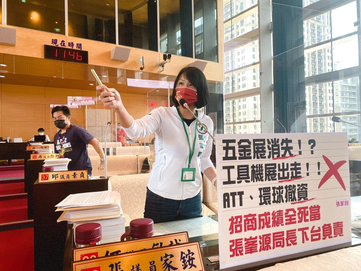 ▲議員張家銨表示，多次要求市府經發局長張峯源重視台中市會展產業發展及會展場館需求，經發局長消極以對(圖／柳榮俊攝2021.9.7)