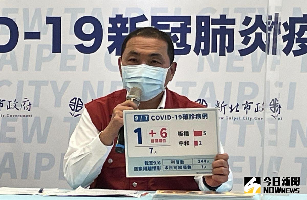 ▲侯友宜強調，網路流傳的停課名單是不實，故意造成大家恐慌，將送交警察局依《傳染病防治法防治》偵辦，最高可罰300萬。（圖／記者陳志仁攝，2021.09.07）