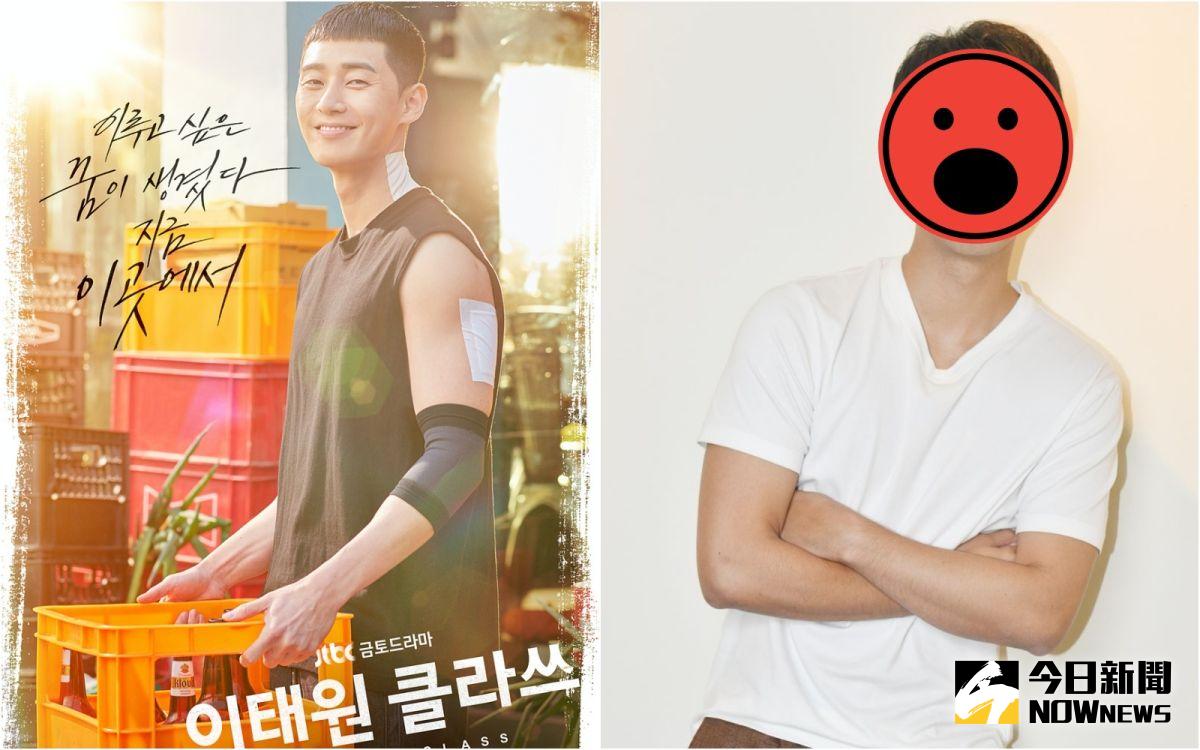 ▲日版《梨泰院Class》由竹內涼真飾演朴敘俊的角色。（圖／翻攝JTBC、資料照）