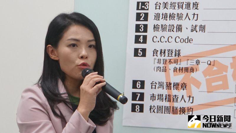 ▲民眾黨立委高虹安外傳有可能參選新竹市長。(資料照/記者呂炯昌攝)
