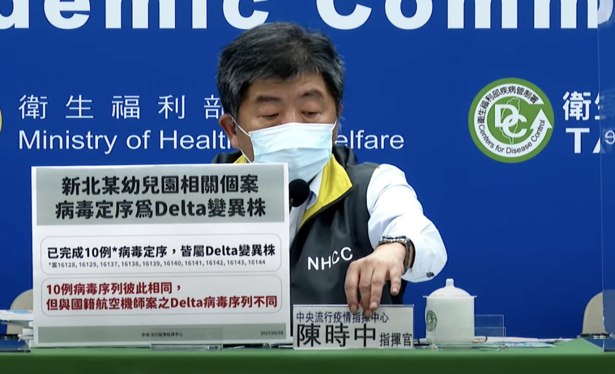 ▲指揮中心指揮官陳時中說，「幼兒園群聚案確實是Delta變異株，比對國籍航空師與幼兒園之後發現基因序列不同，可以說是不同來源的群聚。」（圖／翻攝自指揮中心）