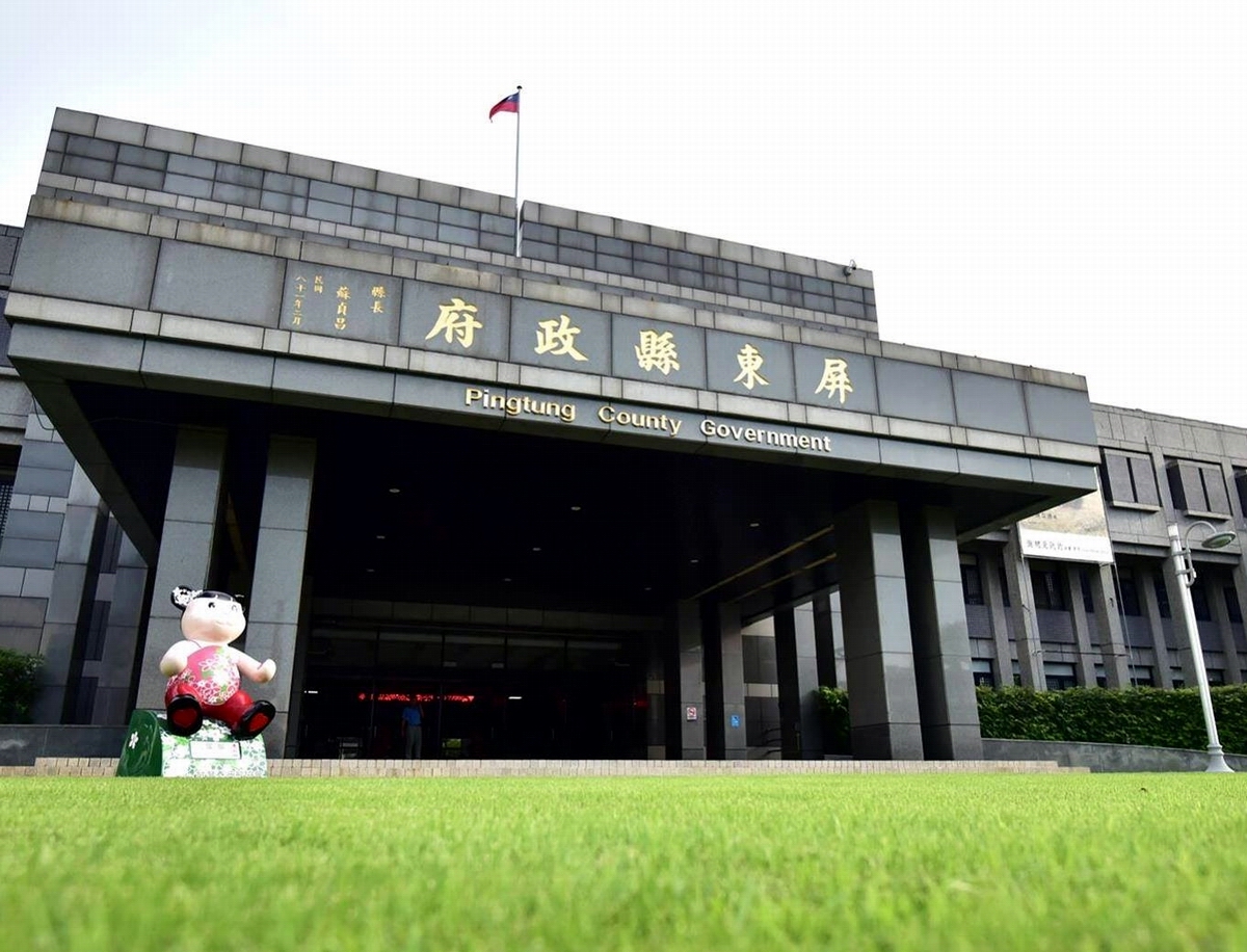 ▲屏東縣政府在主管會報後宣布中秋烤肉的三項防疫管制措施，包括公共區域禁止烤肉、民宿及旅館禁止烤肉、自家烤肉僅限同住家人。（資料照／屏東縣政府提供）