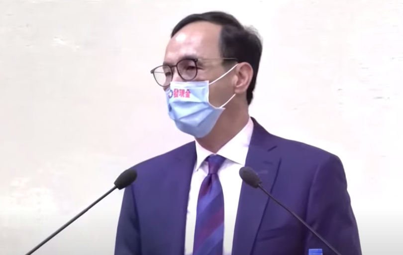 ▲國民黨主席候選人朱立倫今日出席國民黨中常會進行政見說明。（圖／取自國民黨臉書直播）