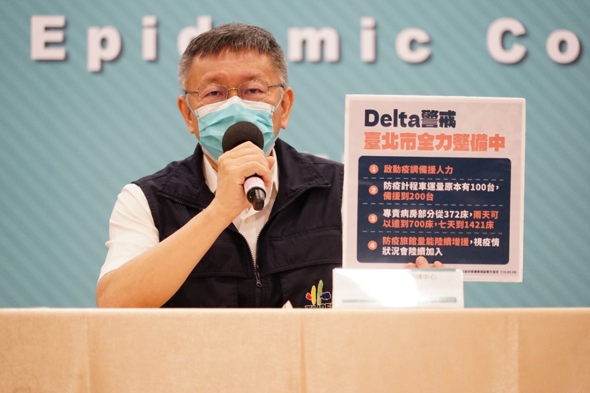 ▲衛福部長陳時中稱全民打2劑疫苗不可能！台北市長柯文哲批中央疫苗政策沒規劃。(圖／北市府提供)