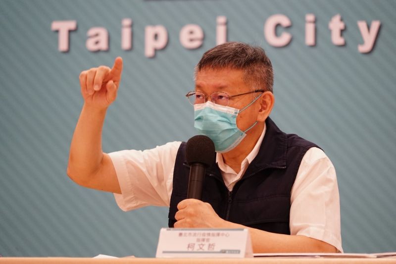 ▲台北市長柯文哲斷言疫情短期不會結束。(圖／北市府提供)