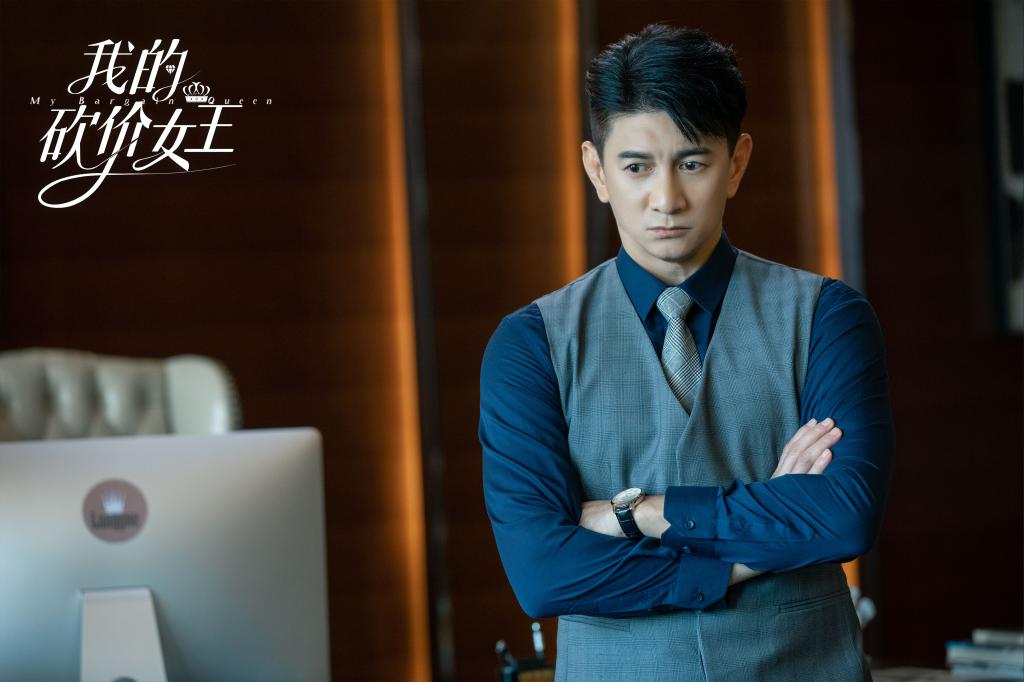 ▲大陸演員吳奇隆（如圖）近期和妻子劉詩詩婚變的傳言再起，還被爆料早已離婚，對此有粉絲抓包吳奇隆前妻馬雅舒點讚一則微博留言「離對了」，非常可疑。（圖／myVideo提供）