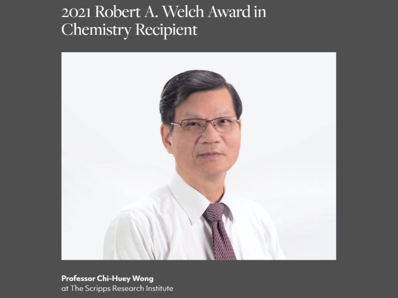 翁啟惠獲頒威爾許化學獎　台灣第一人
