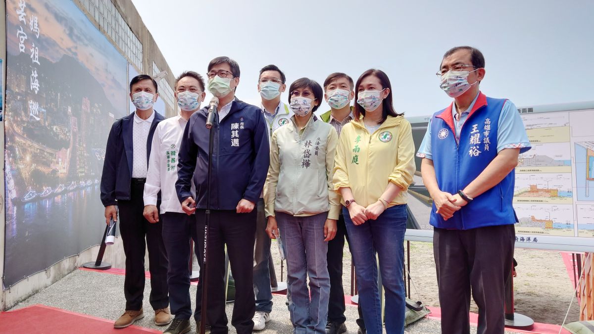▲高雄市長陳其邁今（9）日參加中芸漁港漁筏泊區興建工程動土時強調，希望在高雄能夠建構一個健康、宜居的城市。（圖／記者鄭婷襄攝，2021.09.09）