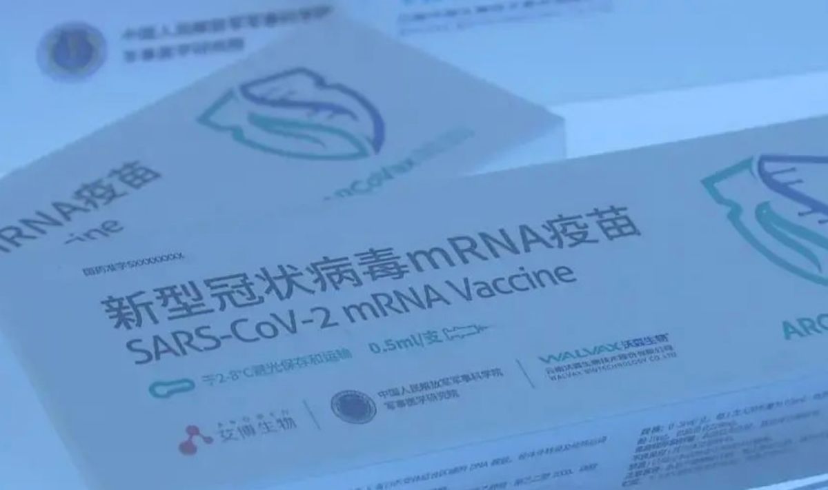 ▲中國第一個mRNA新冠病毒疫苗生產車間預計下個月可以投入生產。（圖／翻攝自新浪）