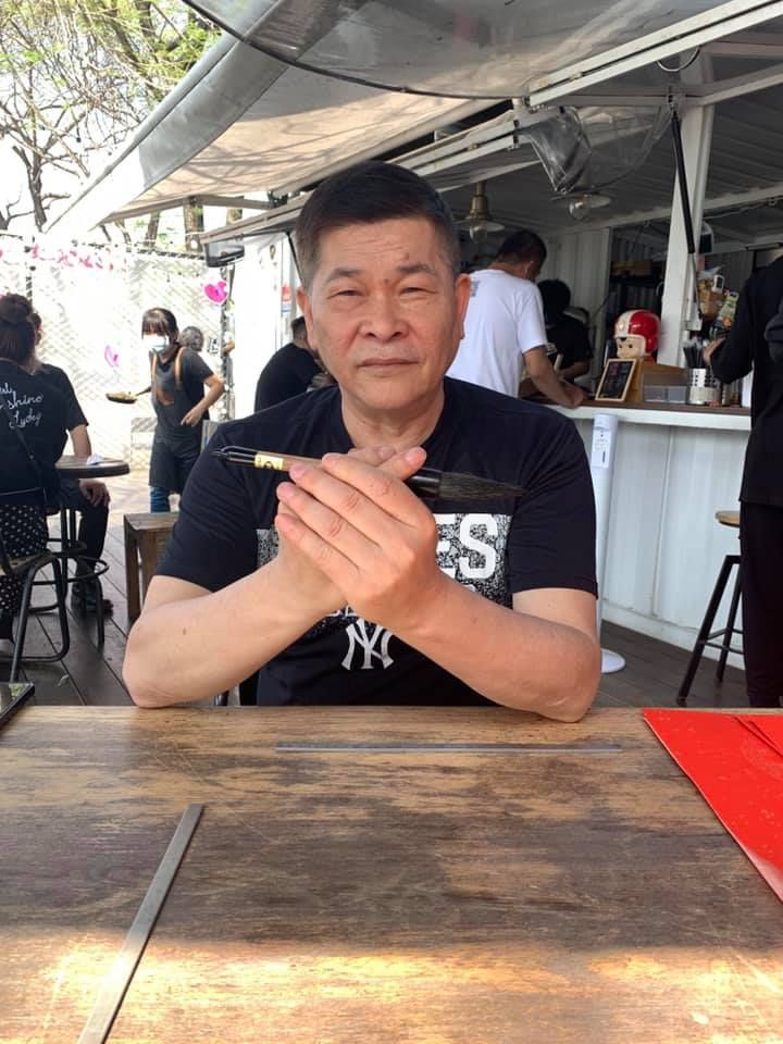 ▲澎恰恰近來傳出失聯。(圖/翻攝澎恰恰臉書)