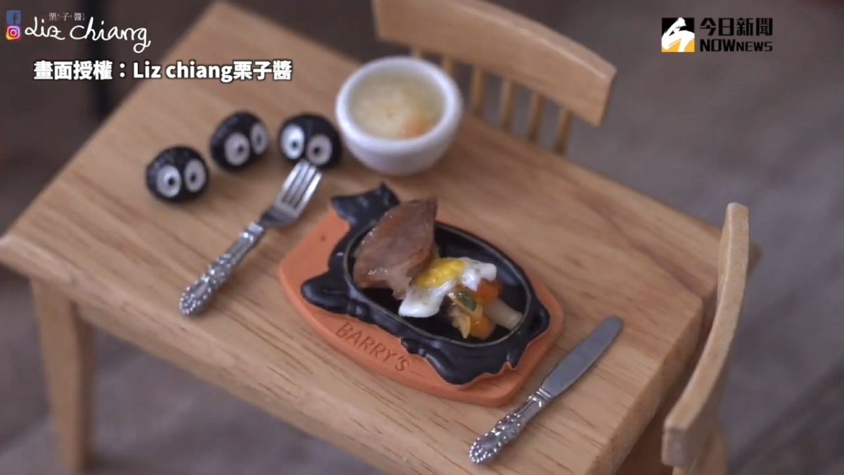 ▲ 超迷你夜市牛排套餐。（圖／Liz chiang栗子醬 授權）
